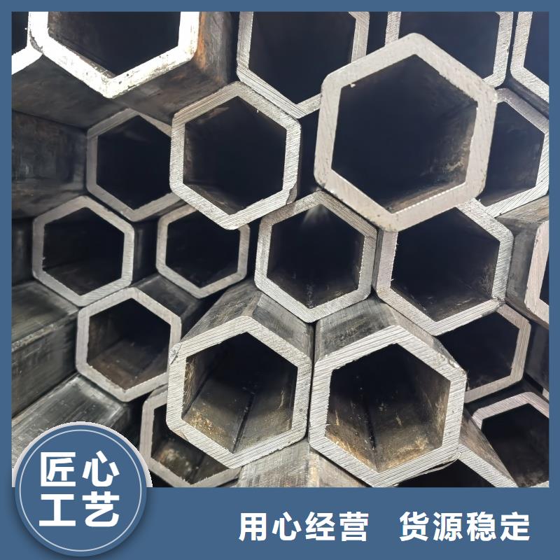 100*150鍍鋅D型管廠家直供