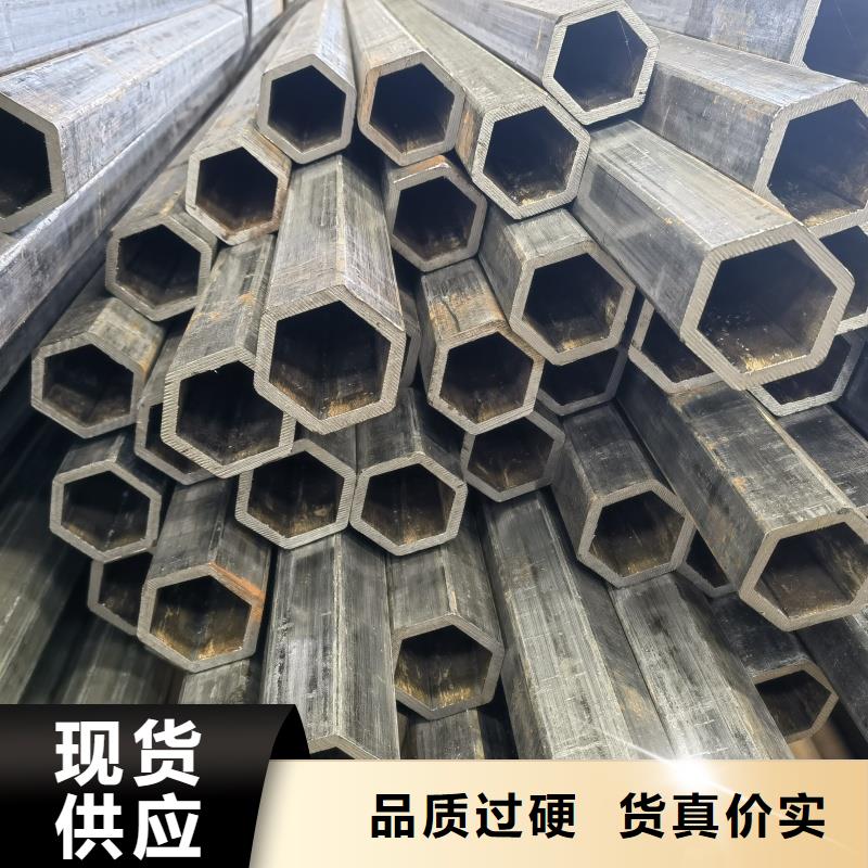 316L不銹鋼薄壁馬蹄管產(chǎn)品實(shí)物圖