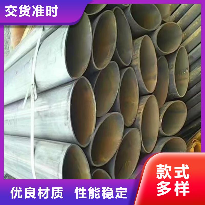 316不銹鋼鍍鋅橢圓管供貨穩定