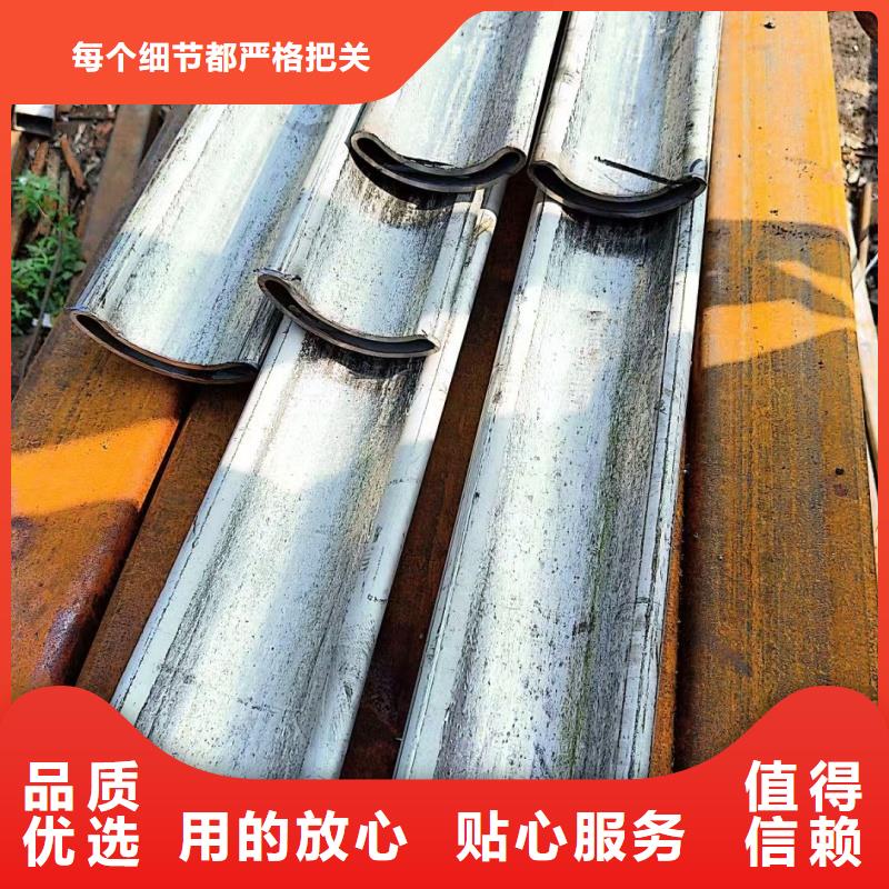 100*150鍍鋅D型管廠家直供