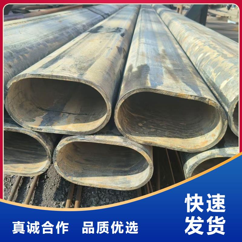 定安縣100*100鍍鋅扇形管全國供應