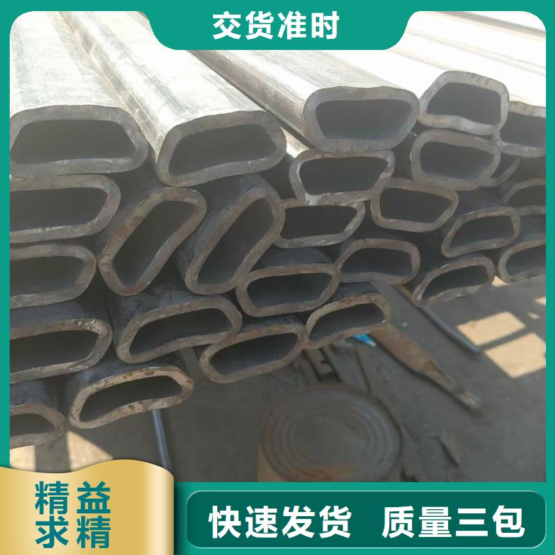 定安縣100*100鍍鋅扇形管全國供應