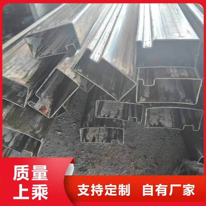 304不銹鋼鍍鋅D型管支持定制