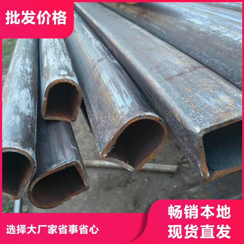 大口徑梅花管廠家直銷批發
