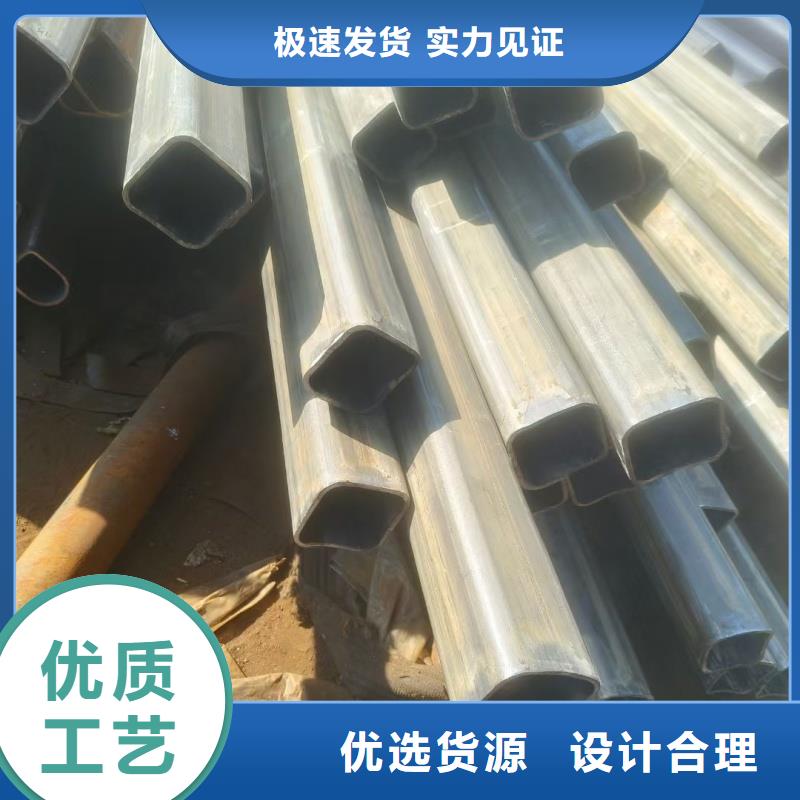 萬寧市八字管現貨直發供應