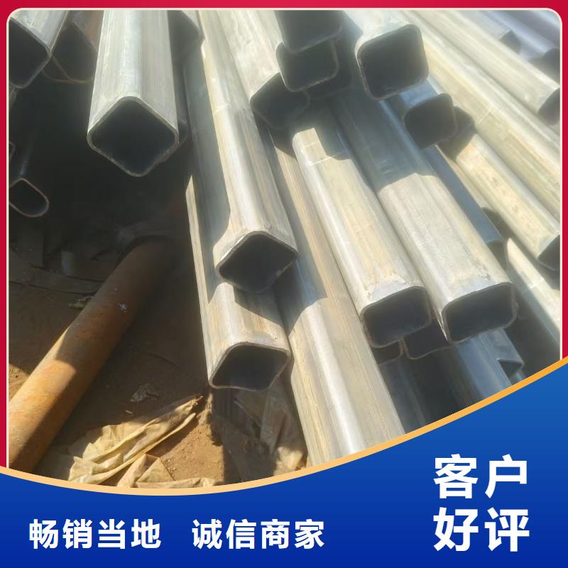 304不銹鋼鍍鋅D型管支持定制