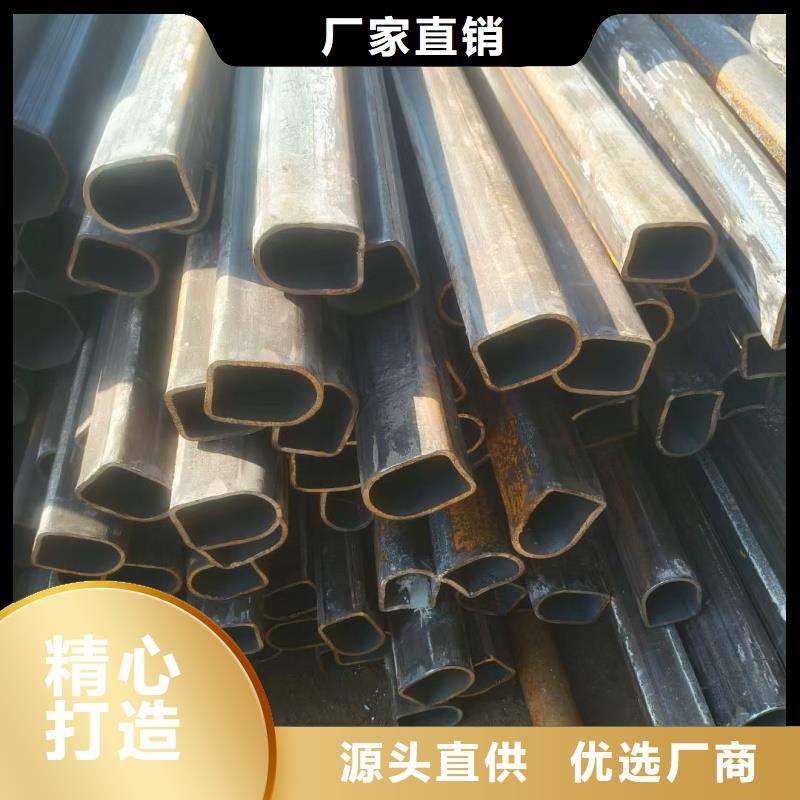 304不銹鋼鍍鋅D型管支持定制
