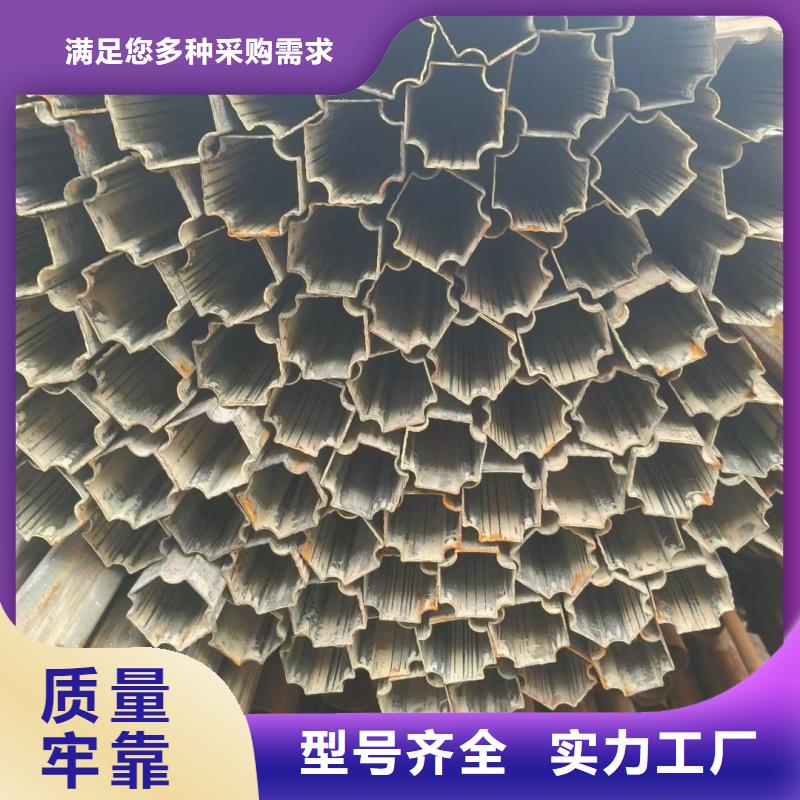大口徑梅花管廠家直銷批發(fā)