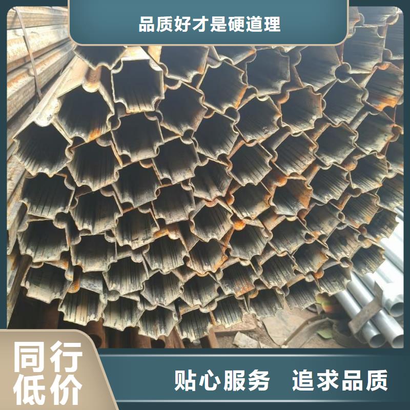 定安縣70*70鍍鋅扇形管一站式采購服務