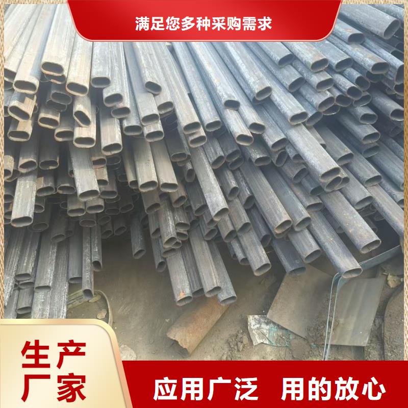 優選：凹槽鍍鋅管廠家基地