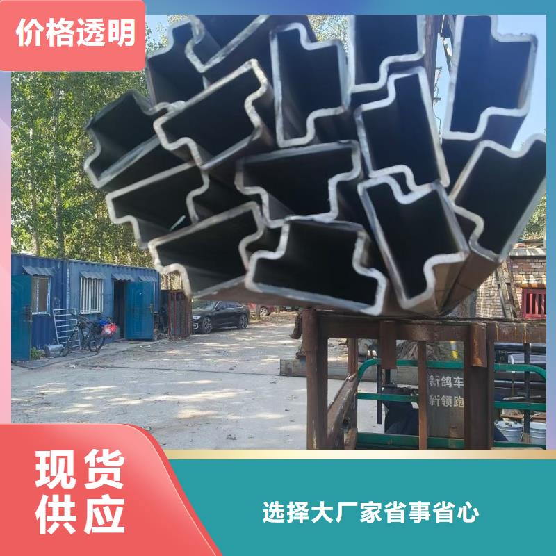 大口徑梅花管廠家直銷批發(fā)