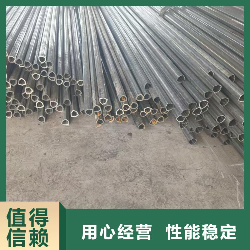 薄壁D形管支持非標定制