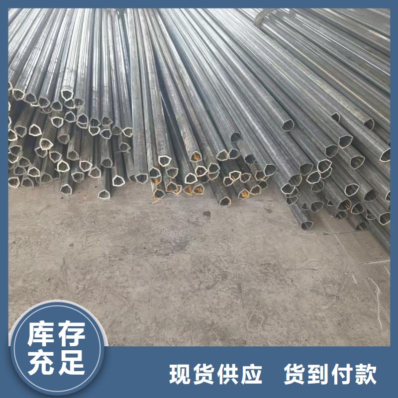 大口徑梅花管廠家直銷批發