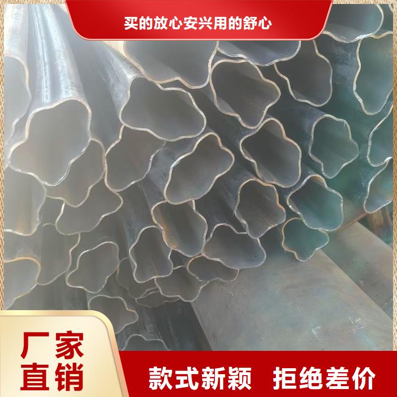 25*40鍍鋅八字管批發(fā)零售