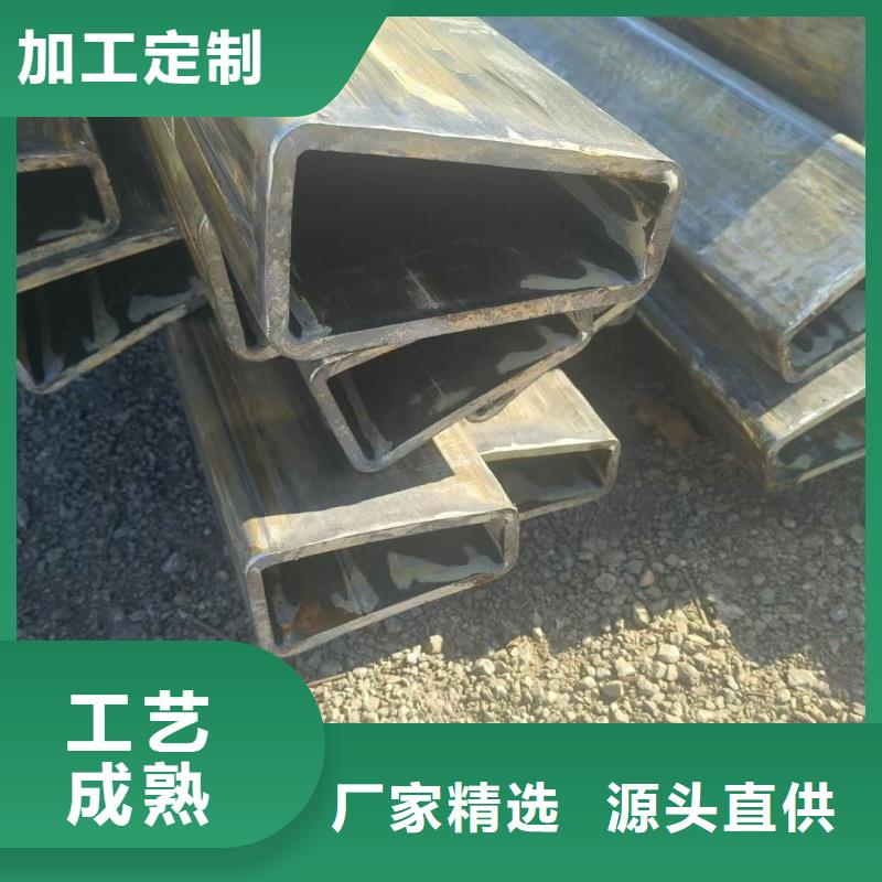 316L不銹鋼薄壁馬蹄管產(chǎn)品實(shí)物圖