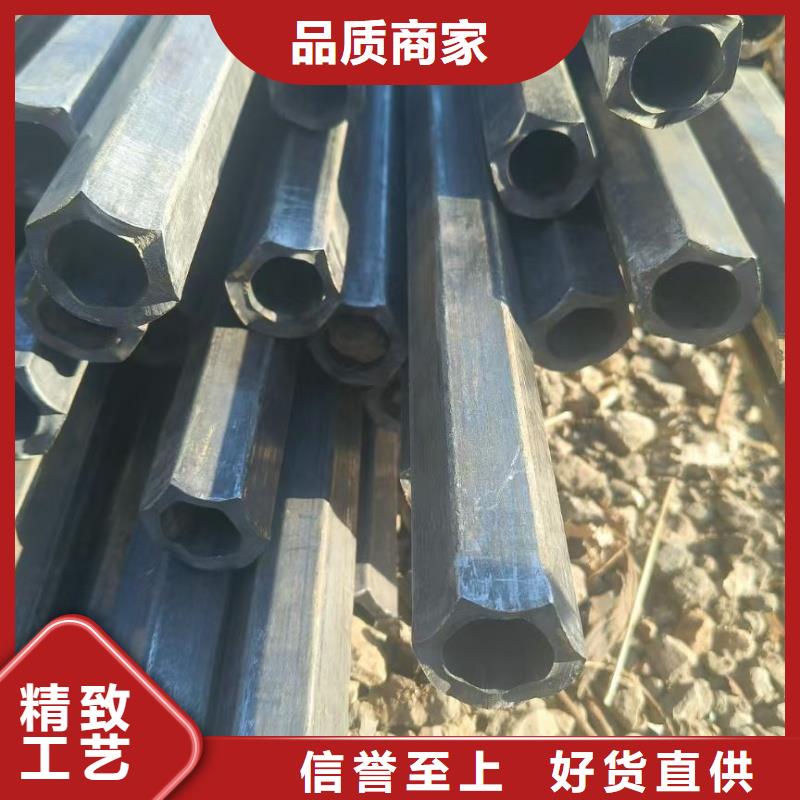 定安縣100*100鍍鋅扇形管全國供應