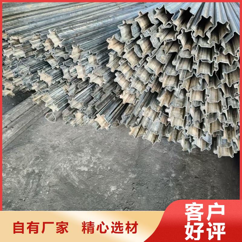 25*40鍍鋅八字管批發(fā)零售