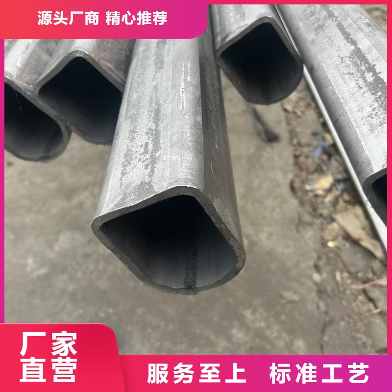 大口徑梅花管廠家直銷批發