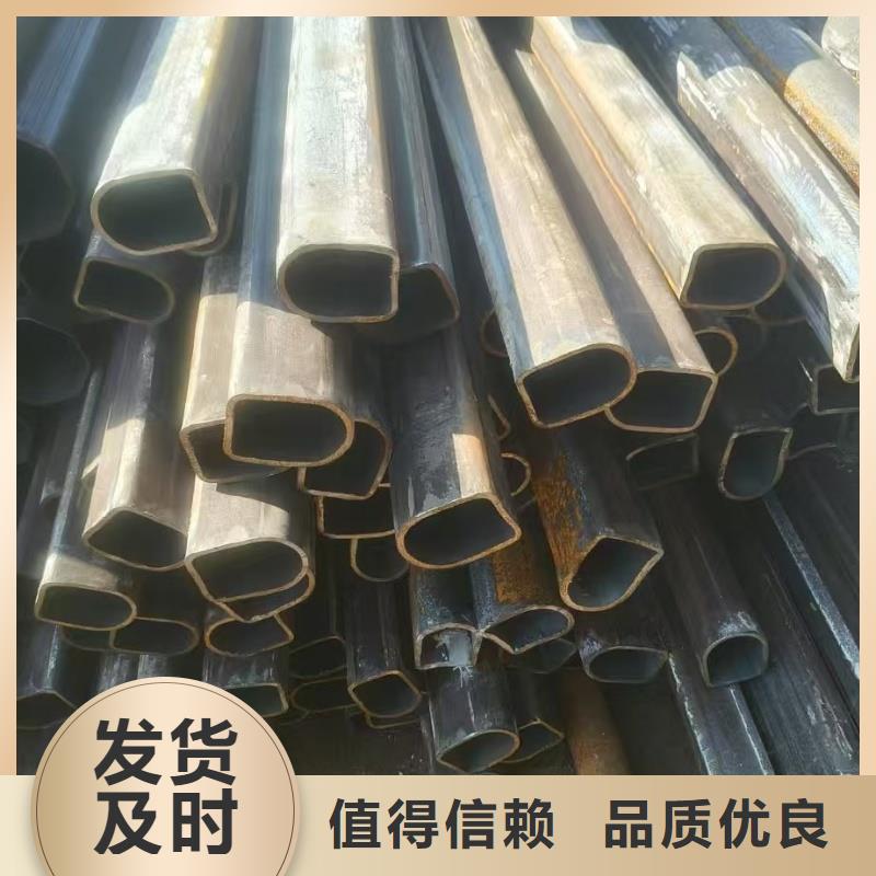 100*150鍍鋅D型管廠家直供