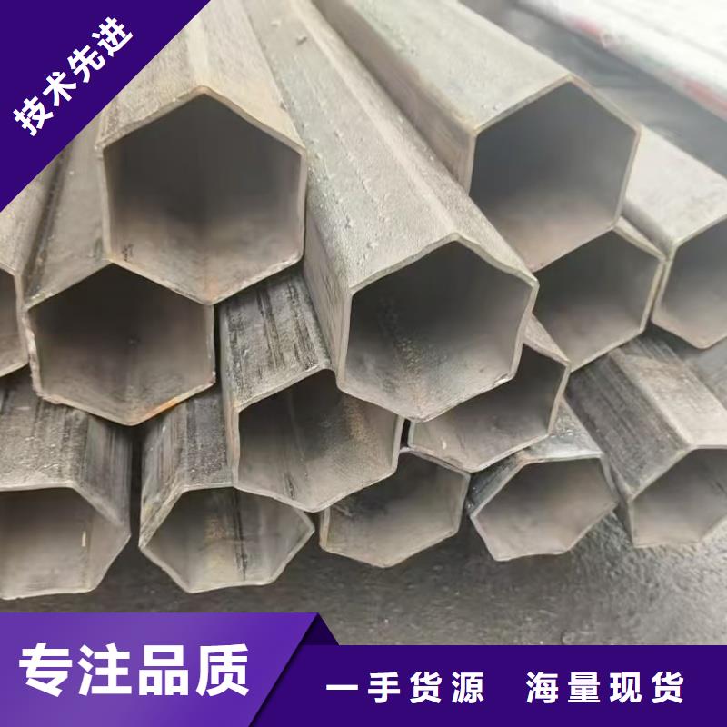 定安縣70*70鍍鋅扇形管一站式采購服務