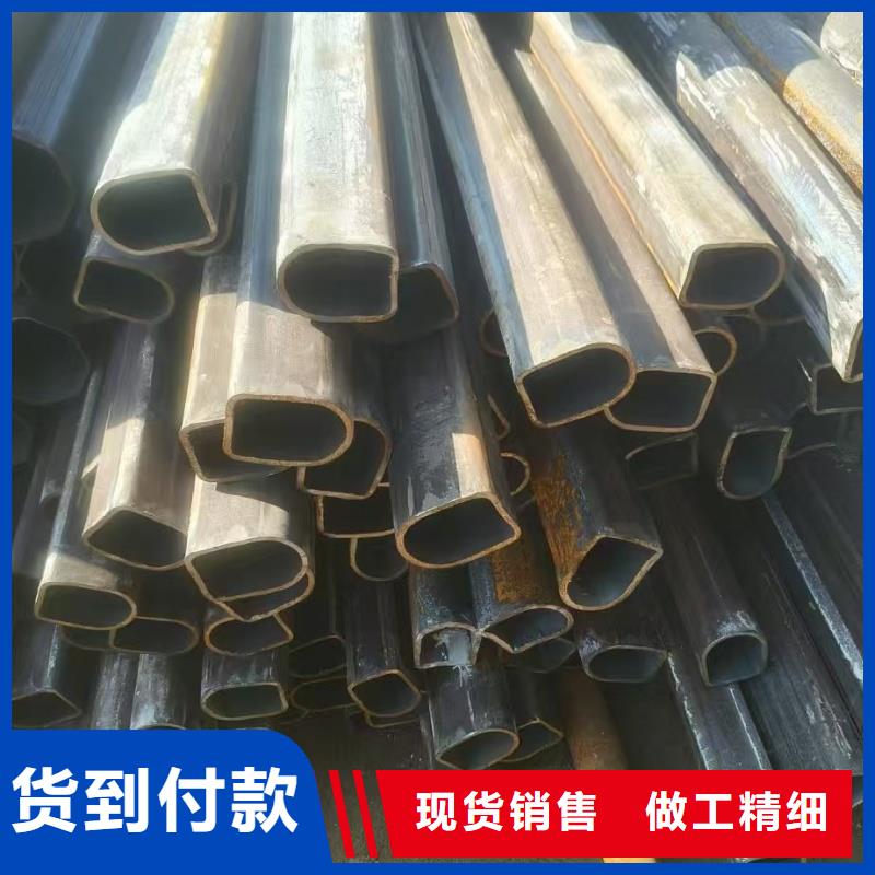 大口徑梅花管廠家直銷批發(fā)
