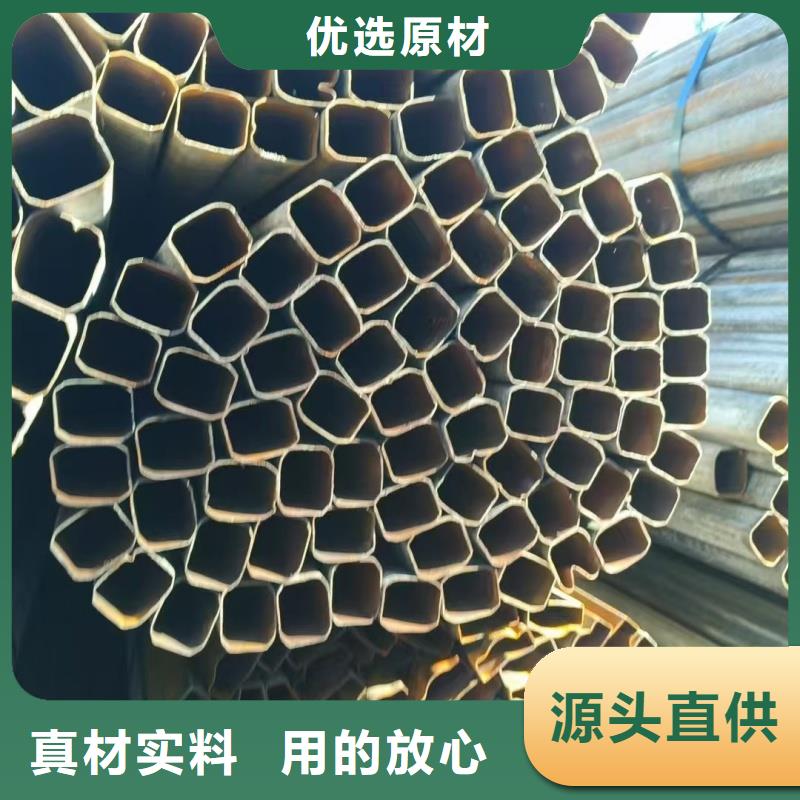 100*150鍍鋅D型管廠家直供