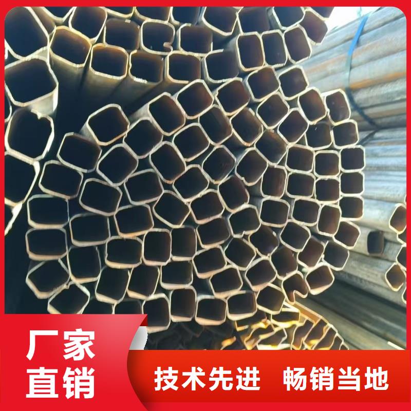 100*150鍍鋅D型管廠家直供