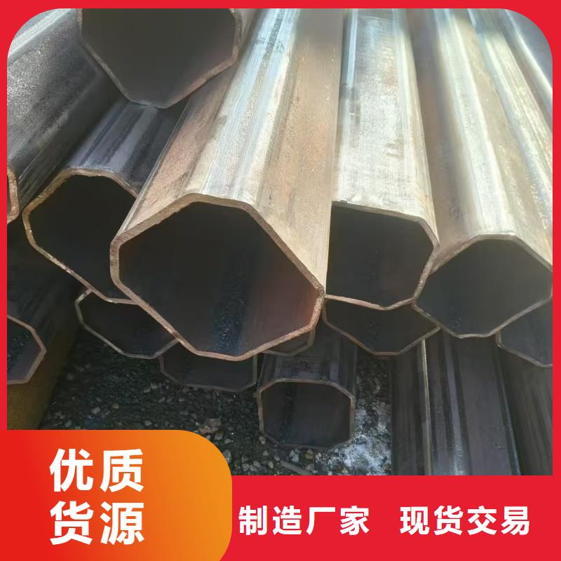 定安縣70*70鍍鋅扇形管一站式采購服務