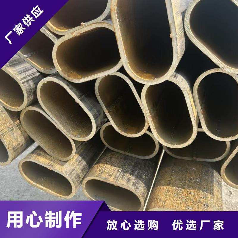 316不銹鋼鍍鋅橢圓管供貨穩定