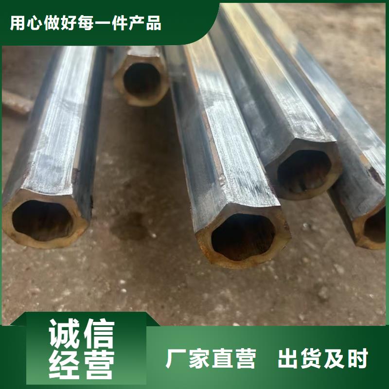 定安縣70*70鍍鋅扇形管一站式采購服務