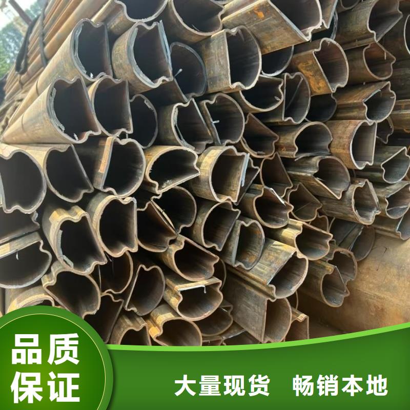 大口徑梅花管廠家直銷批發