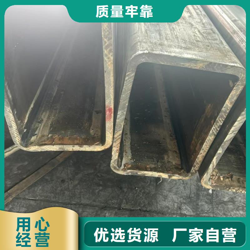 25*40鍍鋅八字管批發(fā)零售