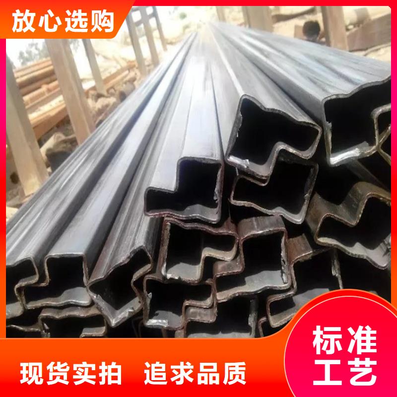 優選:凹槽鍍鋅管廠家基地