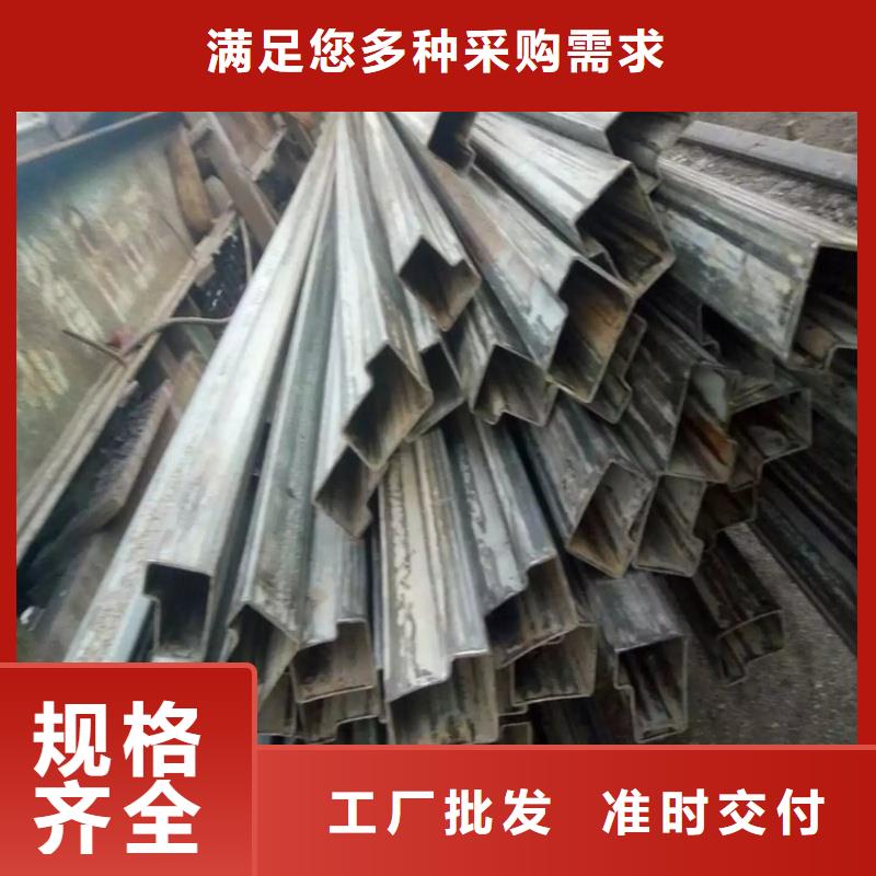 優選:凹槽鍍鋅管廠家基地