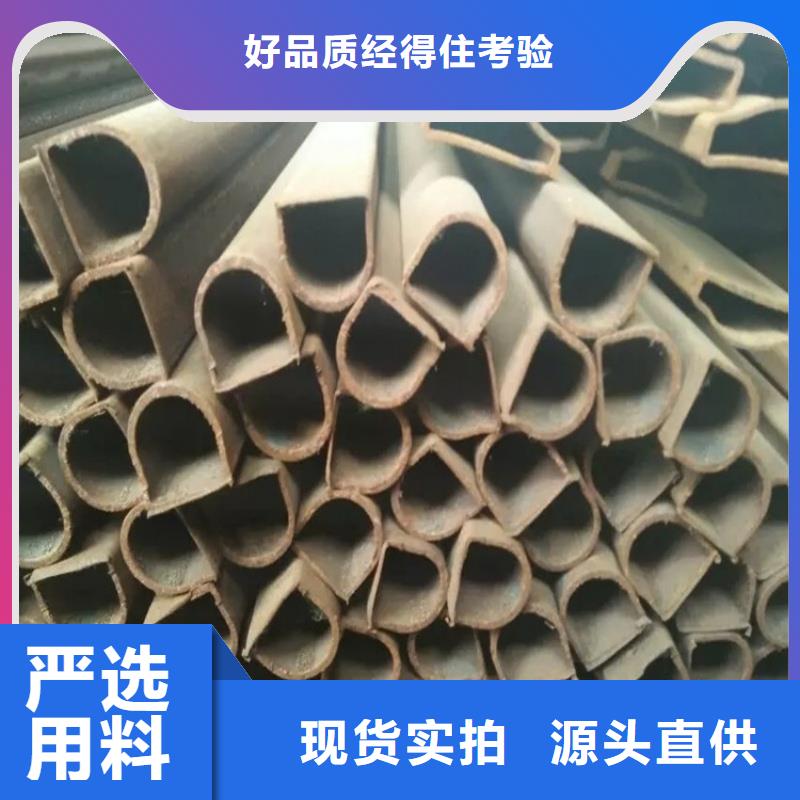定安縣70*70鍍鋅扇形管一站式采購服務