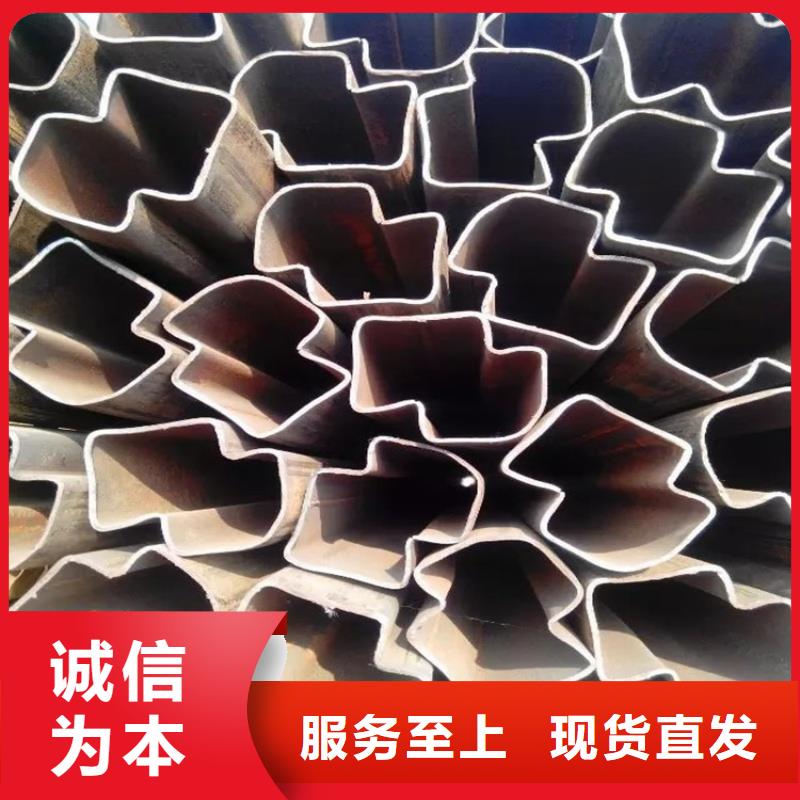 優選:凹槽鍍鋅管廠家基地