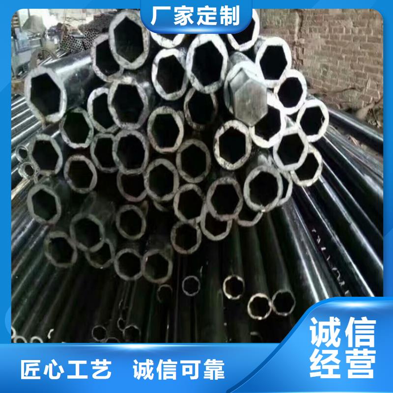 定安縣70*70鍍鋅扇形管一站式采購服務