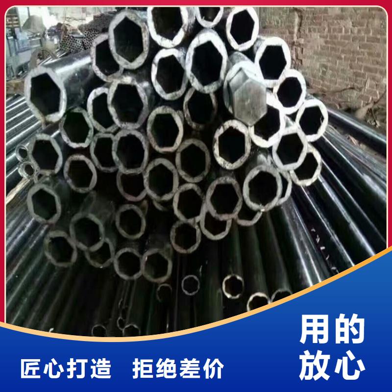大口徑梅花管廠家直銷批發