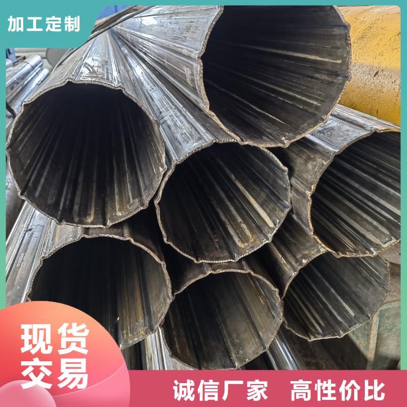定安縣70*70鍍鋅扇形管一站式采購服務