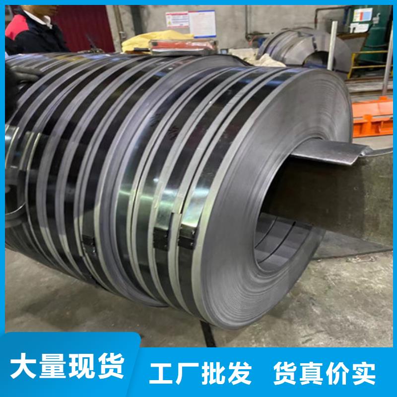 冷軋板卷_酸洗鋼實(shí)拍展現(xiàn)
