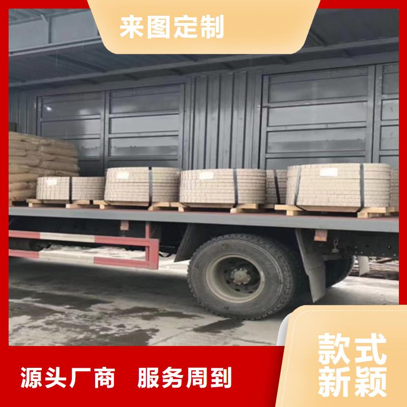 冷軋板卷酸洗板產(chǎn)地采購