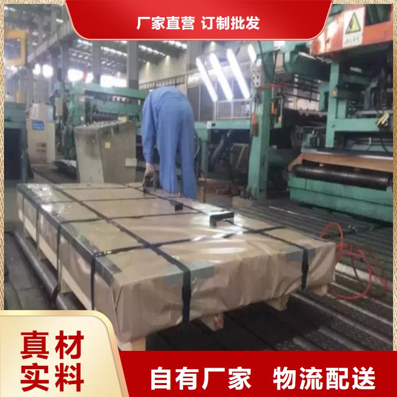 一站式采购商家【常毅】冷轧板卷AZ150覆铝锌板工厂价格