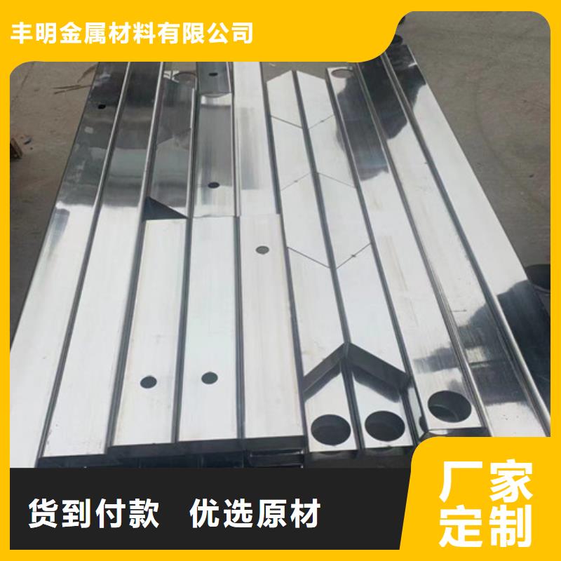 买【丰明】服务周到的南京不锈钢风管加工厂批发商