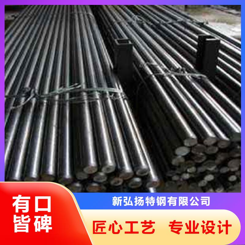 圓鋼Q345C中板用的放心