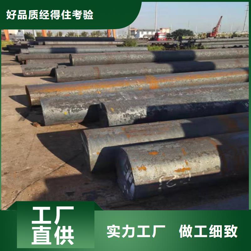 圓鋼10#鋼板選擇大廠家省事省心
