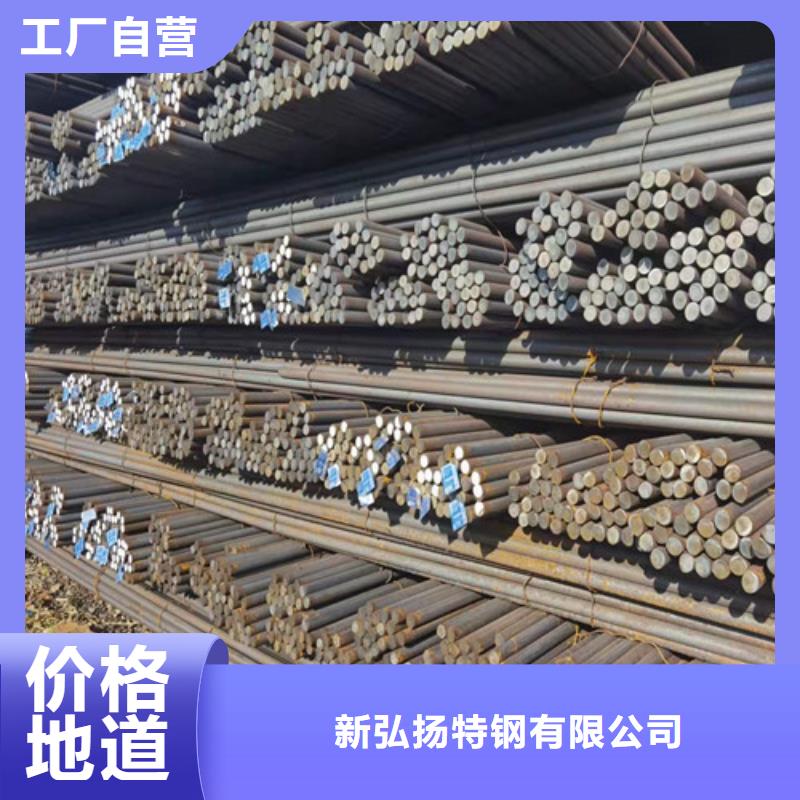 圓鋼Q345C中板用的放心