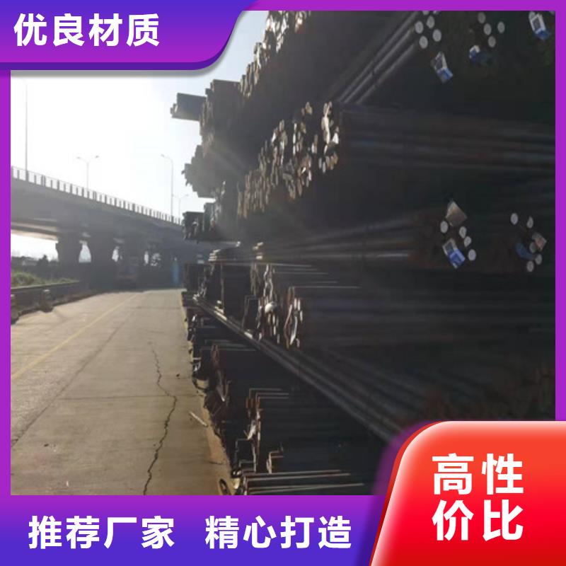 【圓鋼】42CRMO鋼板按需設(shè)計(jì)