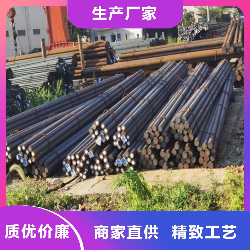 圓鋼10#鋼板選擇大廠家省事省心