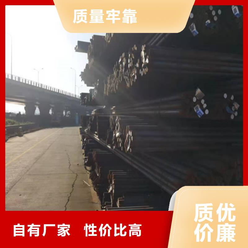 圓鋼42CRMO合金鋼板加工質量三包
