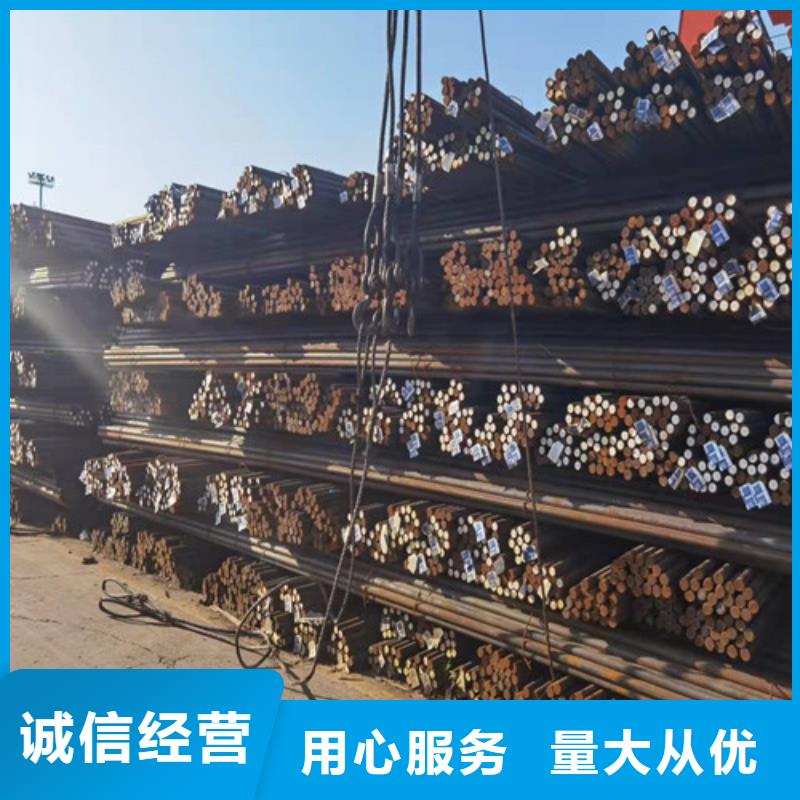 圓鋼Q460圓鋼優(yōu)質(zhì)貨源